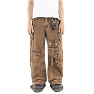 H1 complex - Desert brown - Jeans