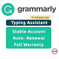 Grammarly Pro / Premium | Advanced Writing Assistant