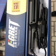 [ORIGINAL] Egret Bailu Large size Hair Straightener