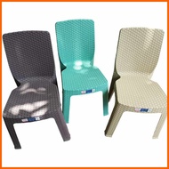 CHAIR FUSON RATTAN CHAIR STOCK N0. 876