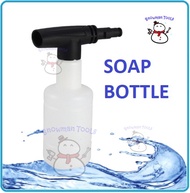 SPARE PART kessler WATERJET K-3883 K3883 GUN HOSE NOZZLE SOAP BOTTLE FILTER ORING WASHER ACCESSORY W