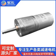 6V12V24V Mini Massager370Dc Gear Motor FT-25RGM370Motor Reduction Motor  DO7D
