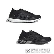 ADIDAS RUNNING ULTRABOOST LAB CITY GY5245 Men's Shoes