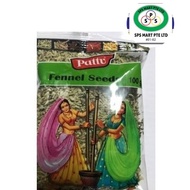 Pattu Fennel Seed 100g