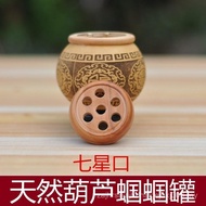 Natural Gourd Gourd Gourd Gourd Gourd Cage Bamboo Gourd Gourd Gourd Cage Wenwan Gourd Screaming Inse