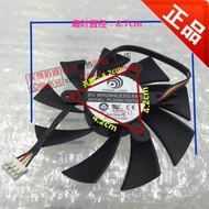 [Cooling Fan] Dylan HD7870 E6 2G Club HD7800 Graphics Card Fan PLA09215D/S12H 4 Wire Temperature Con