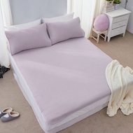 6D冰涼墊 / Cool-Fi 瞬間涼感 / 單人 / 雙人 / 加大 / 風信紫
