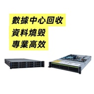 公司電腦回收 回收電腦 電腦回收 server 回收 回收伺服器 主機回收 回收台機 回收電腦 回收壞電腦 回收電子 回收ic 顯卡回收 回收顯卡 專業回收電腦 上門回收電腦 回收交換機 電腦清場 清