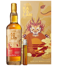 噶瑪蘭經典獨奏威士忌原酒禮盒(萊姆桶)(2024春...