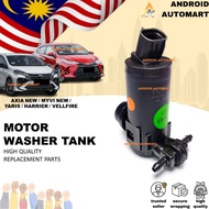ORIGINAL AXIA / ARUZ / MYVI NEW / CHR / YARIS / HARRIER MOTOR WASHER TANK Tangki Pump Air Cermin 853