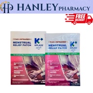 KPLASS MENSTRUAL RELIEF PATCH 1'S