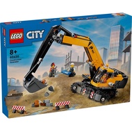 LEGO City Yellow Construction Excavator 60420