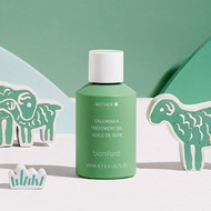 British bamford Mother Pregnancy Belly Wrinkle Smoothing Massage Oil 100ml Care