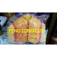 Yuan Bao Folding Prayer Paper (Yen Pao)