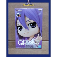 Q Posket Kuroko's Basketball Atsushi Murasakibara
