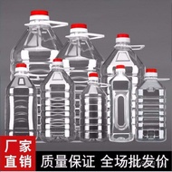 Jin Oil Barrel Wine Barrel 3kg 10 Wine Bottle Wine Jug/Edible Oil Bottle Transparent 202.5 L5L10LPET