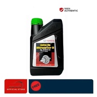 LSDGL585W901L Toyota GL5 85W-90 limited slip differential manual gear oil (1L)