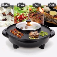 BBQ Grill & Steamboat bbq bbq grill stove electric korean bbq grill pan dapur steamboat