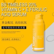 包郵 Timeless C20複合煥白精華 (VC 20%CEF精華液30ml 阿魏酸) 30ml Timeless 20% Vitamin C + E Ferulic Acid Serum 抗氧化 