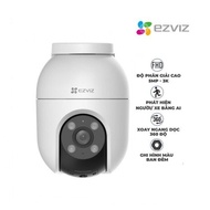 Ezviz C8C WiFi Camera (5MP, smart panning)