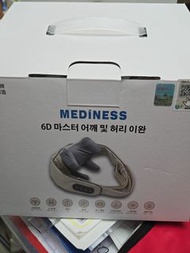 MEDINESS肩頸按摩器