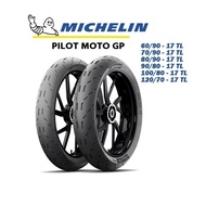 MICHELIN PILOT MOTO GP 60/90 70/90 80/90 90/80 100/80 120/70-17 TIRE MOTOR TYRE MICHELIN TAYAR Y15ZR