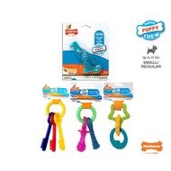 Nylabone Puppy Teething Dental  Dog Chew Toy Small Up To 25lbs / 11kg