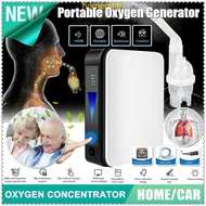 High Quality New upgrade Oxygen Concentrator Household Portable Oxygen Machine Oxygen Inhalation Machine Householdfan ai