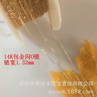14K Gold Flashing O Chain 1.32mm Wide American Gold Injection Fine Chain Loose Chain Gold Chain Gold