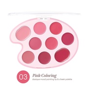 dasique Mood Painting Lip & Cheek Palette #เดซีค พาเลตต์ลิป ปัดแก้ม Painting