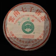 2003年大益叁星班章大白菜青餅普洱茶老生茶云南七子餅茶干倉轉化