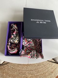 Shanghai Tang Silk Headband Scrunchie Set Brand New Gift Regency Accessories Luxe Living Slip Shhh S