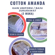 jaket [TERLARIS KKM] AMANDA COTTON | Kain Uniform Jururawat, Kain Uniform Nurse  (4 Meter) Sejuk, Le