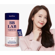 ((Miss Cake) Live Sales Korea BB LAB Powerful Collagen-Special Version