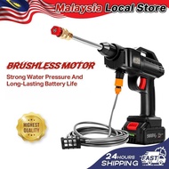 Water Jet Cordless 988VF High Pressure Car Wash Water Gun Portable