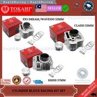 MZ125/GY6 57MM<< TOKAHI RACING CYLINDER BLOCK,PISTON,RING(KIT SET) ALLOY [READY STOCK] BLOK GY-6 MZ