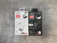 【全新行貨 門市現貨】Hedonic N54 10000mAh CCC 認證 (二維碼) MagSafe 15W + PD 20W 10000mAh自帶線支架行動電源 P721P, 81079, 81