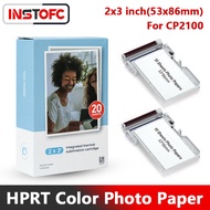 HPRT Colourful Photo Paper 2x3 inch(53x86mm) For CP2100