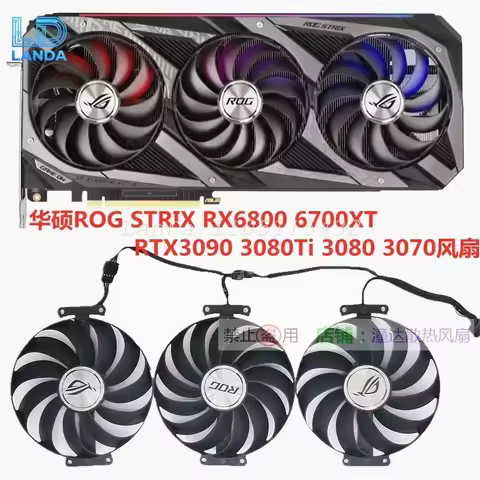 For ASUS RTX 3090 3080 Ti 3080 3070 3060 Ti ROG Raptor Fan T129215SU