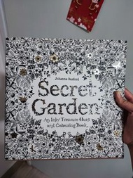 Secret Garden填色畫冊