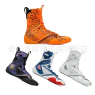 Box Boxing Shoes Comfortable Fighting Wrestling Shoes High-Top Boots Men Women Martial Arts Competit