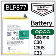 OMP45 (Ready Stock) Realme C30 / C30s / C33 /C35 BLP877 Battery Bateri