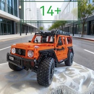 2IPX 2025 in stock Desktop ornament Off-road Vehicle 2891pcs 42177 Desktop ornament Kids Christmas B