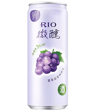 RIO微醺葡萄白蘭地雞尾酒