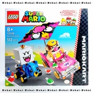 Lego Super Mario Wario And King Boo 72038