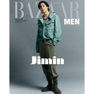 KPM-Harper's BAZAAR MEN (Thailand) 2023 Summer BTS Jimin Thailand Magazine Korea Daigou