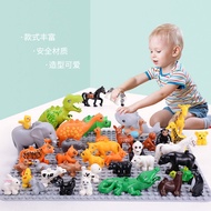 GOROCK Compatible with duplo Large Particle Building Block Animal Scene Series/Assembled Building Bl