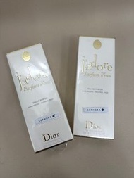 ♥️全新未開封J’adore 真我純真 無酒精淡香精 100毫升 100ml 生日禮物