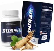 ✅DUASIL✅ ผลิตภัณฑ์เสริมสำหรับผู้ชาย 1 กระปุก 20 แคปซูล
