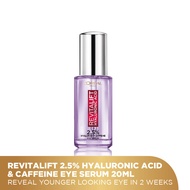 Loreal Professionel Revitalif Hyaluronic Acid Eye Serum 20ml